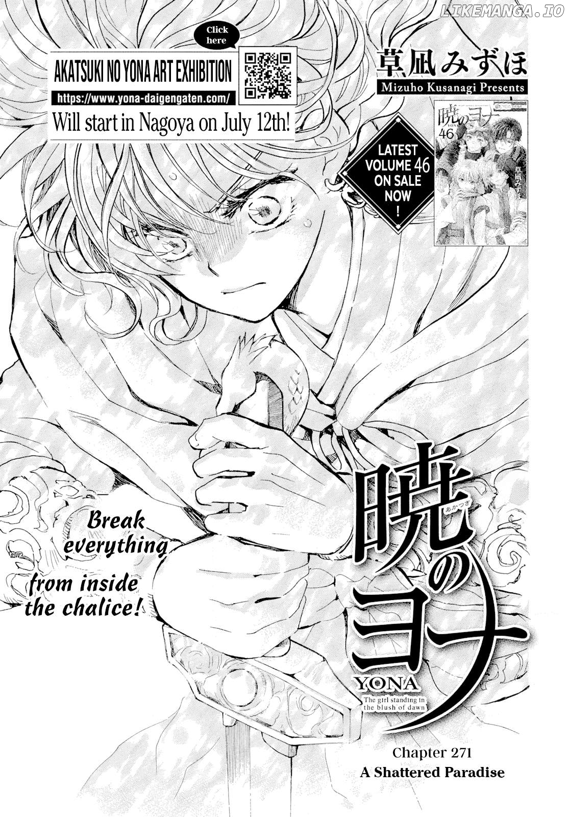 Akatsuki No Yona, Chapter 271 image 02