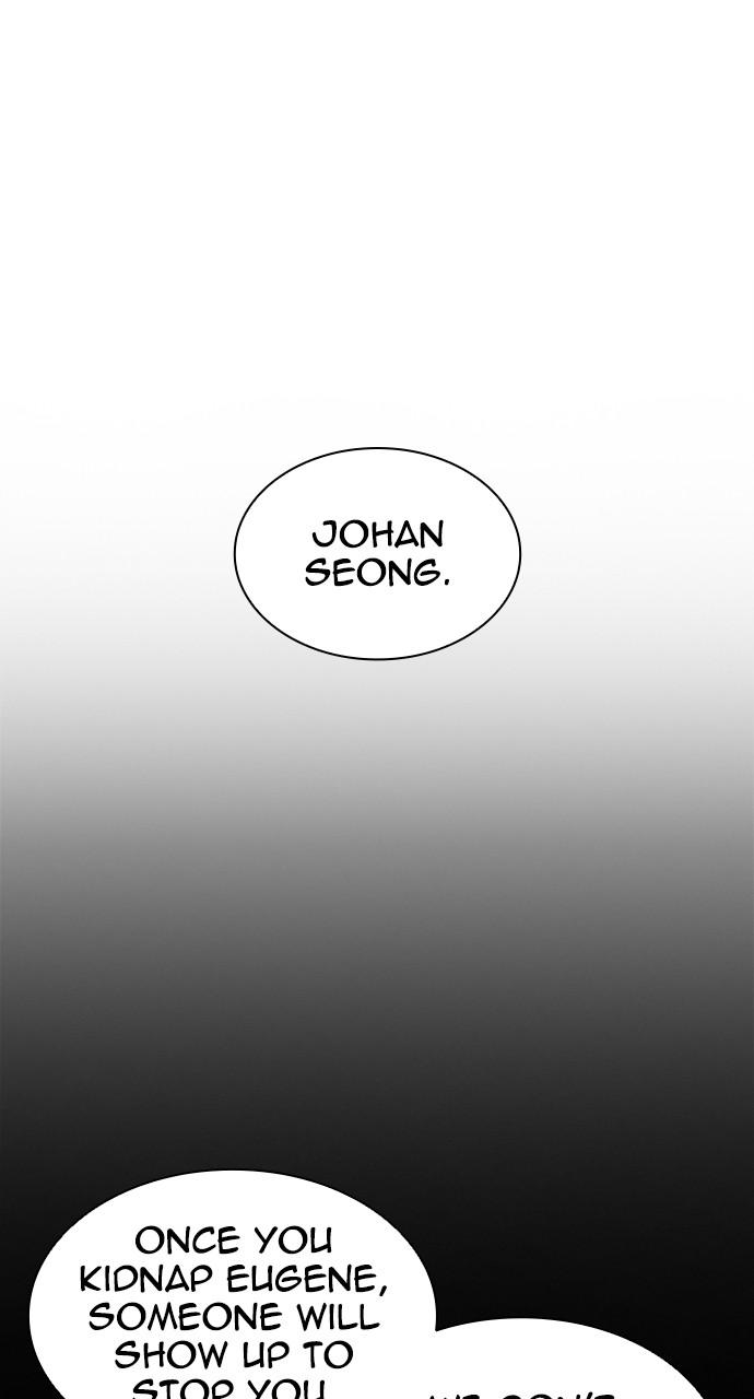Lookism, Chapter 421 image 127