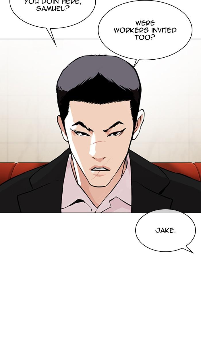 Lookism, Chapter 348 image 103
