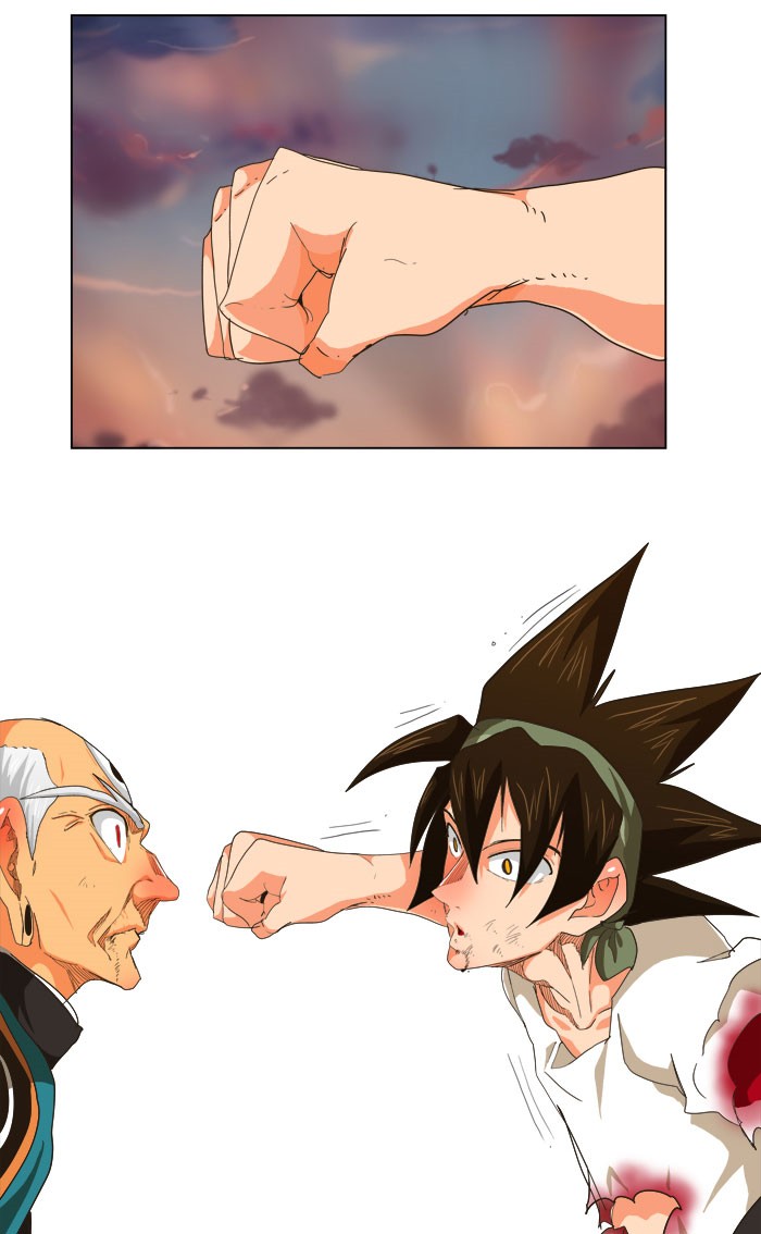 The God of High School, Chapter 262 image 43