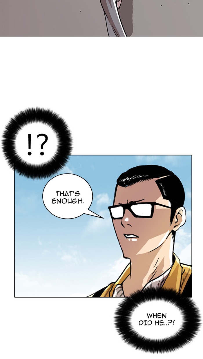 Lookism, Chapter 25 image 56