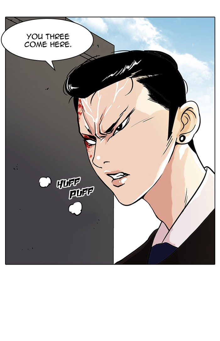 Lookism, Chapter 36 image 60