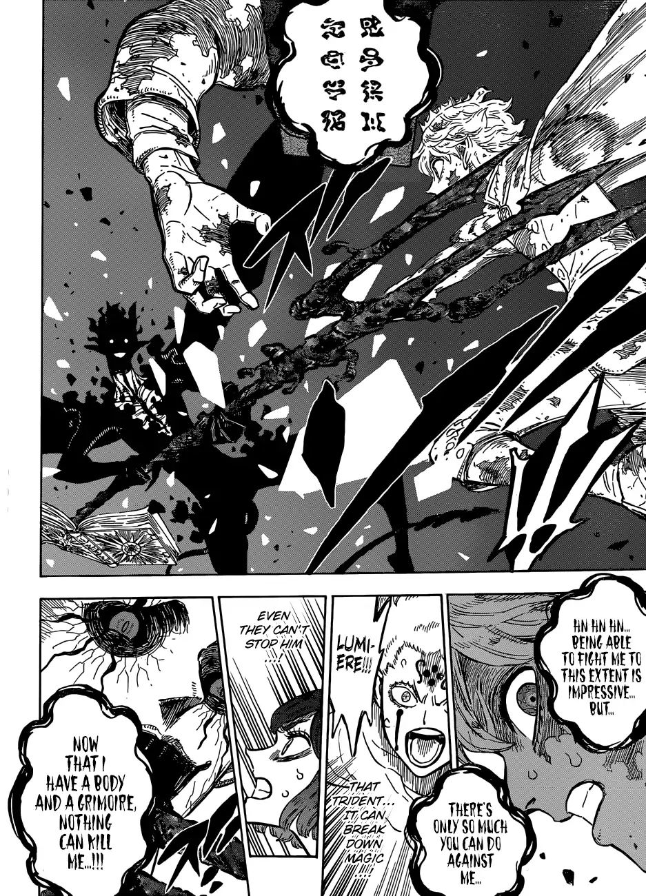 Black Clover, Chapter 206 The Reunion That Crosses Time And Space image 14