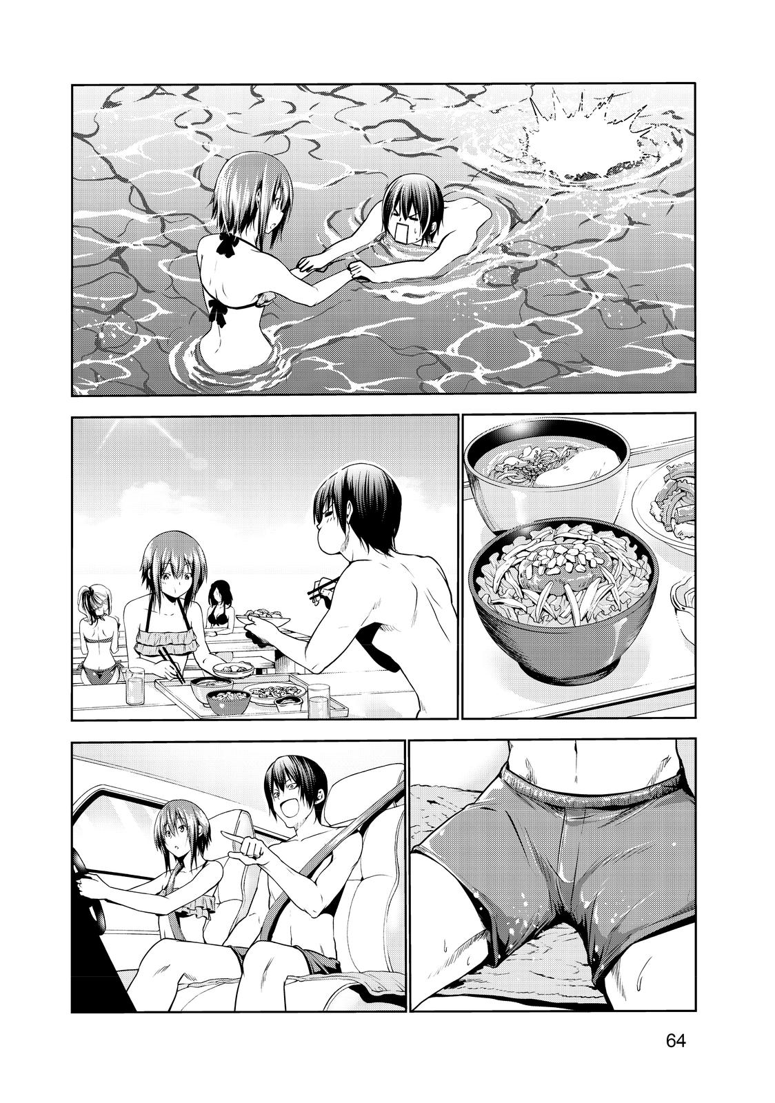 Grand Blue, Chapter 63 image 20