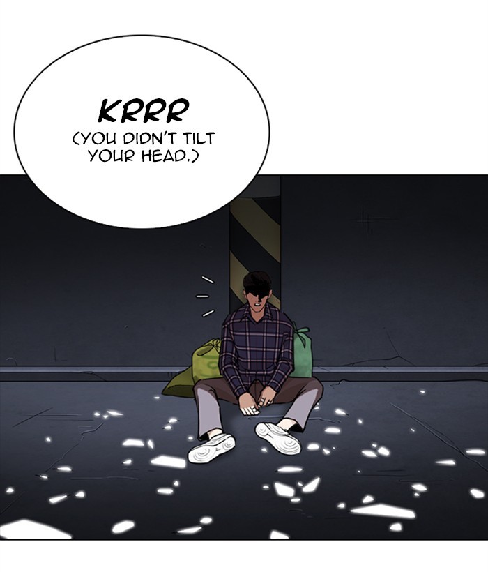 Lookism, Chapter 270 image 012