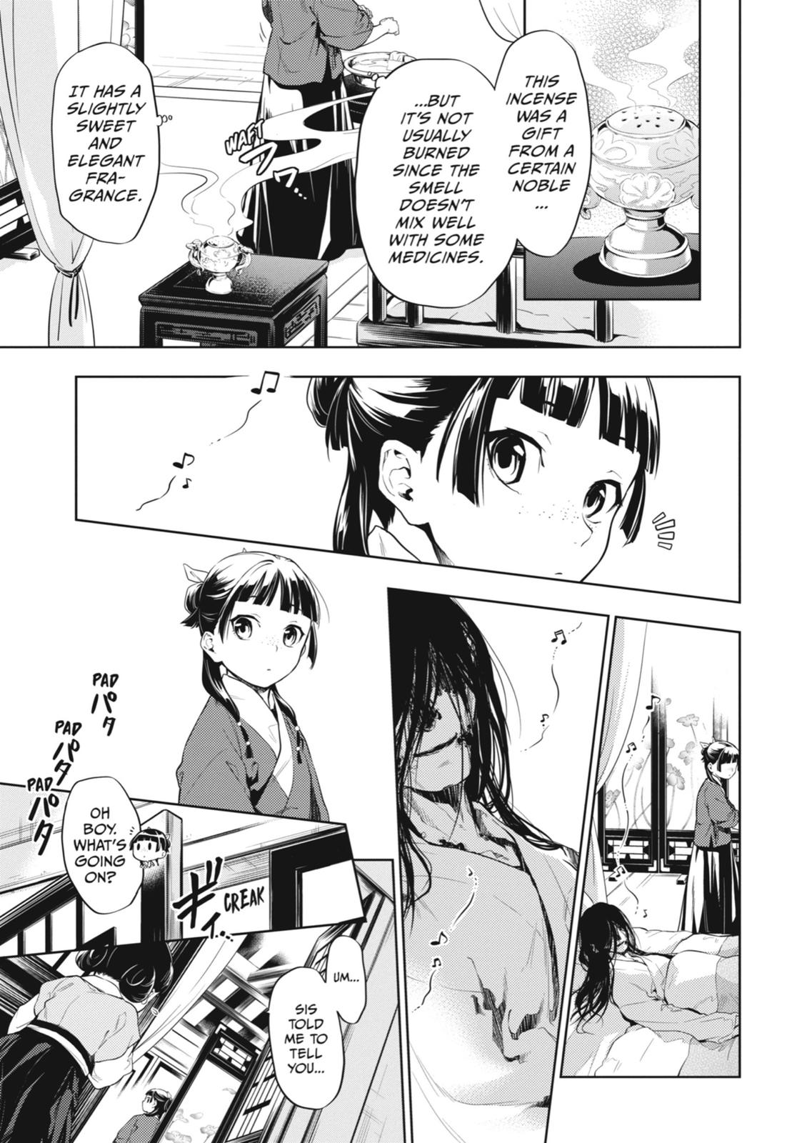 Kusuriya no Hitorigoto, Chapter 29 image 11