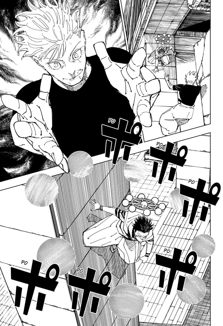 Jujutsu Kaisen, Chapter 232 image 04