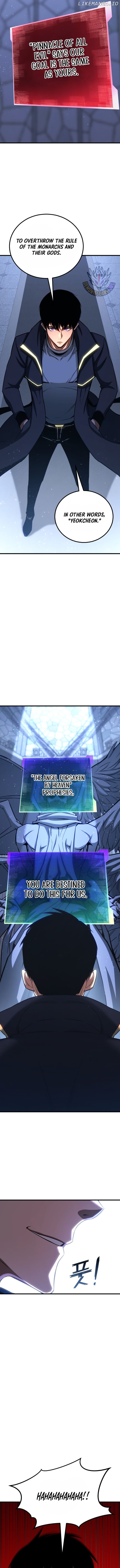 Absolute Necromancer, Chapter 84 image 13