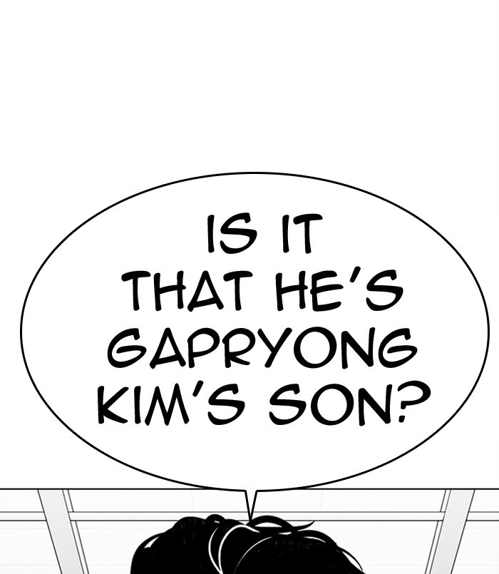 Lookism, Chapter 311 image 035