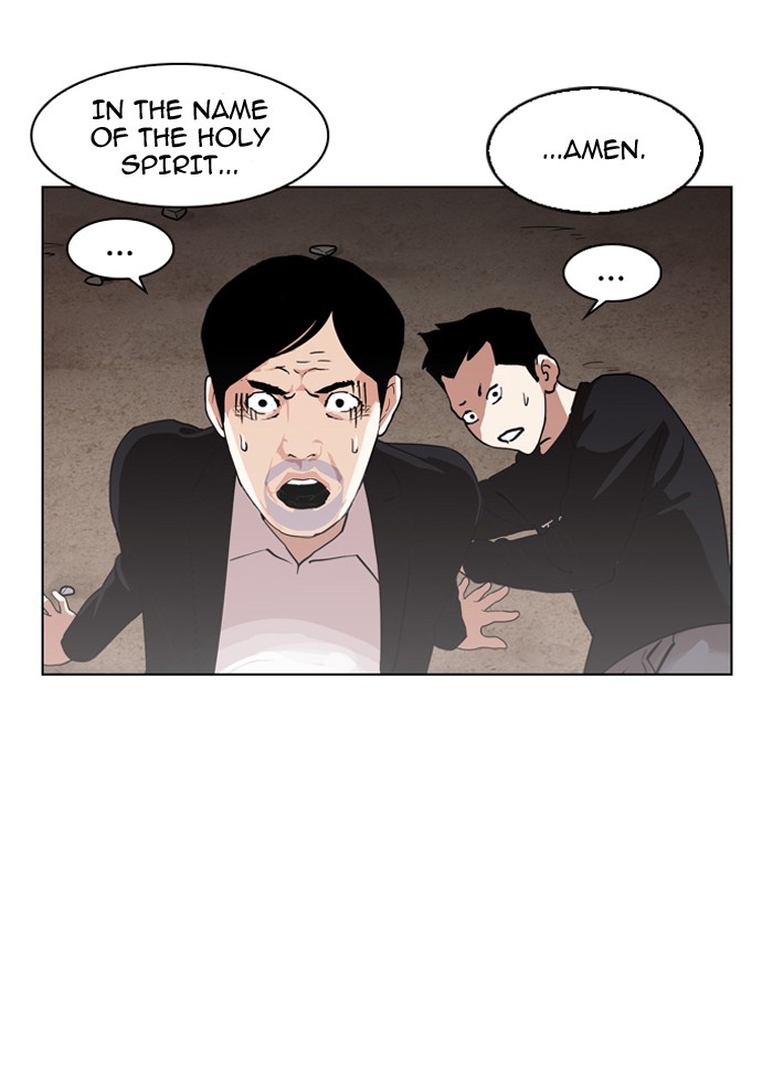 Lookism, Chapter 134 image 040