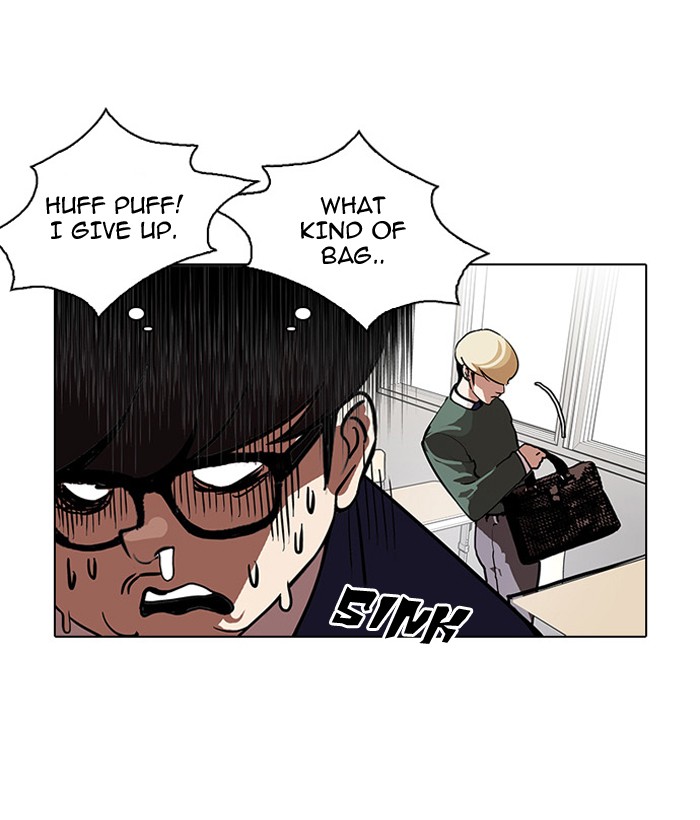 Lookism, Chapter 110 image 43