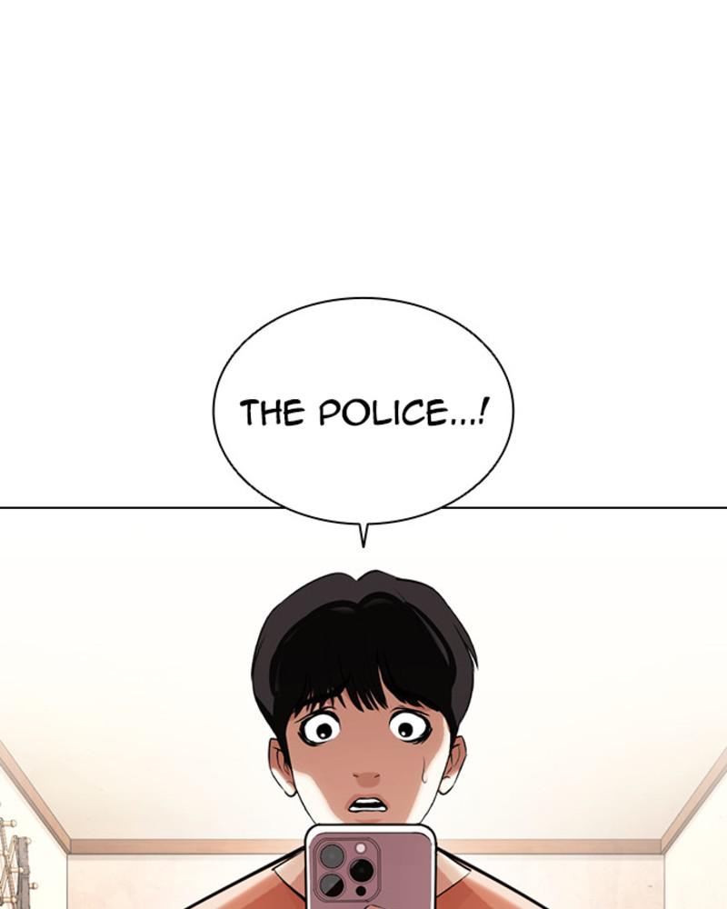 Lookism, Chapter 394 image 031