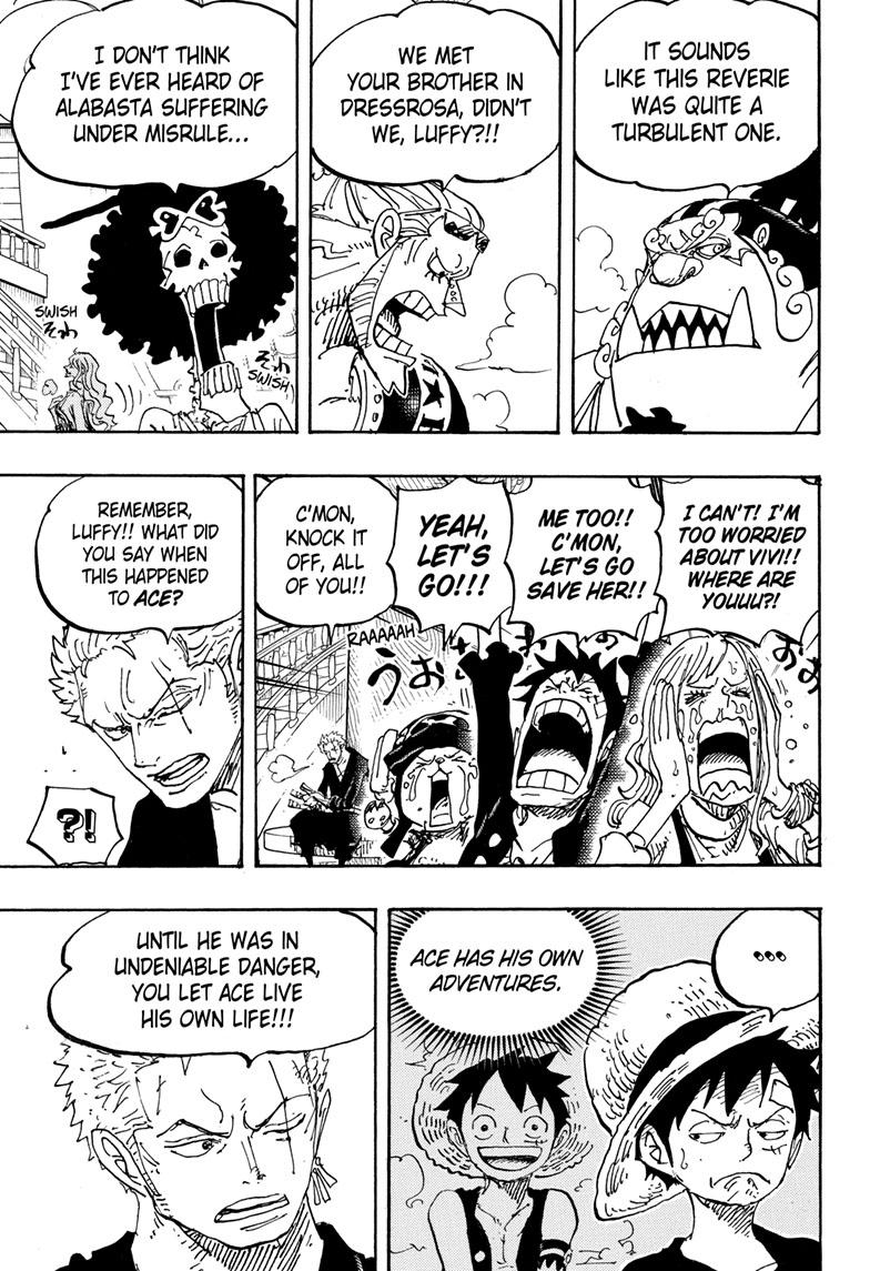 One piece 1060 манга на русском фото 3