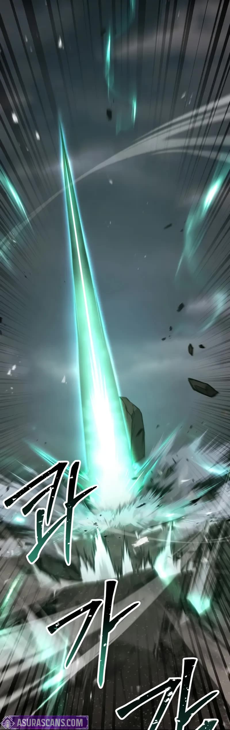 Absolute Necromancer, Chapter 79 image 25