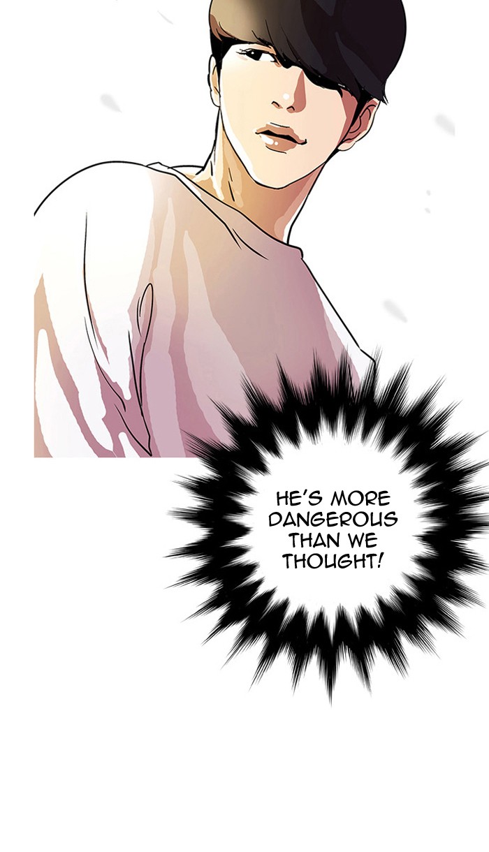 Lookism, Chapter 11 image 026