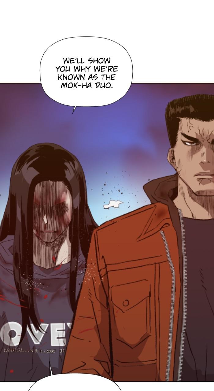 Weak Hero, Chapter 223 image 022