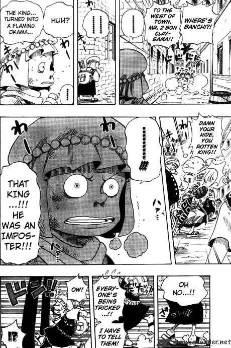 One Piece, chapter 172 image 04