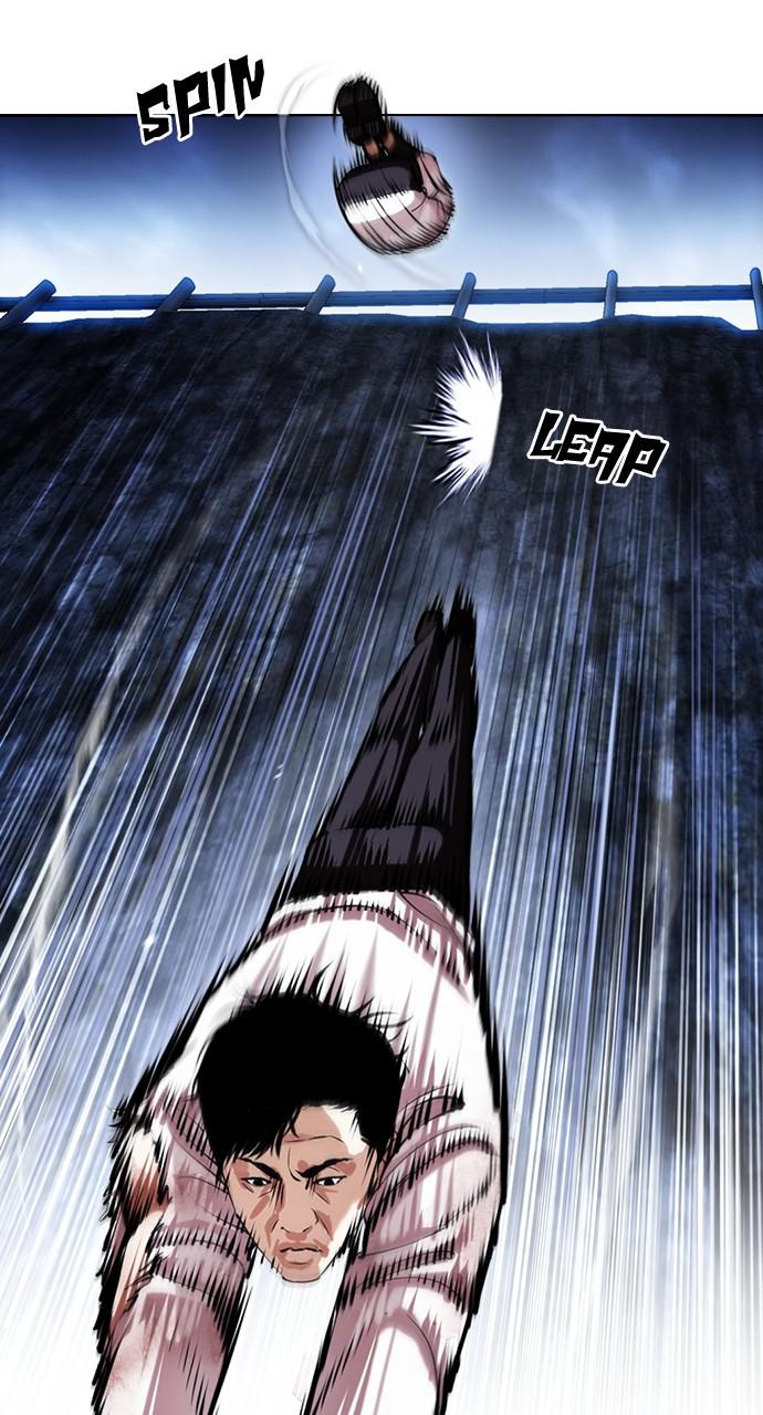 Lookism, Chapter 420 image 024