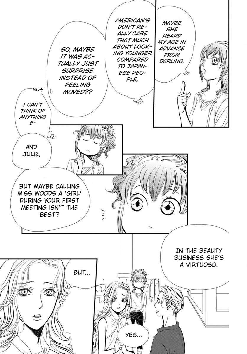 Skip Beat!, Chapter 332 image 08