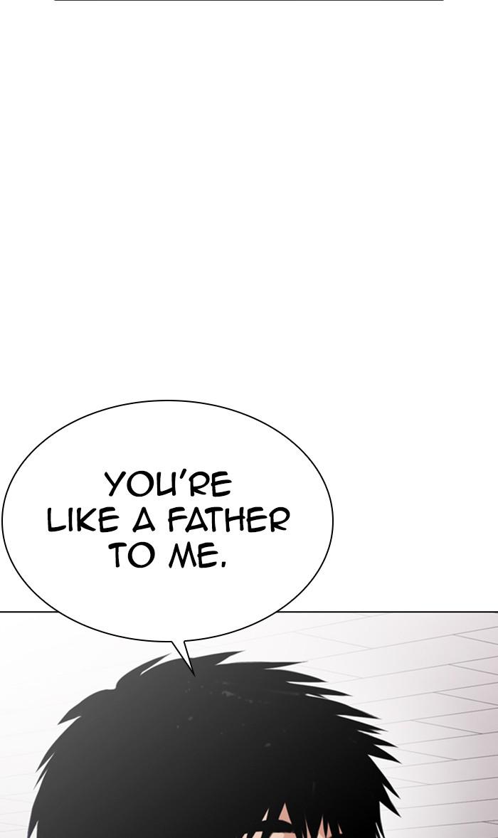 Lookism, Chapter 355 image 028