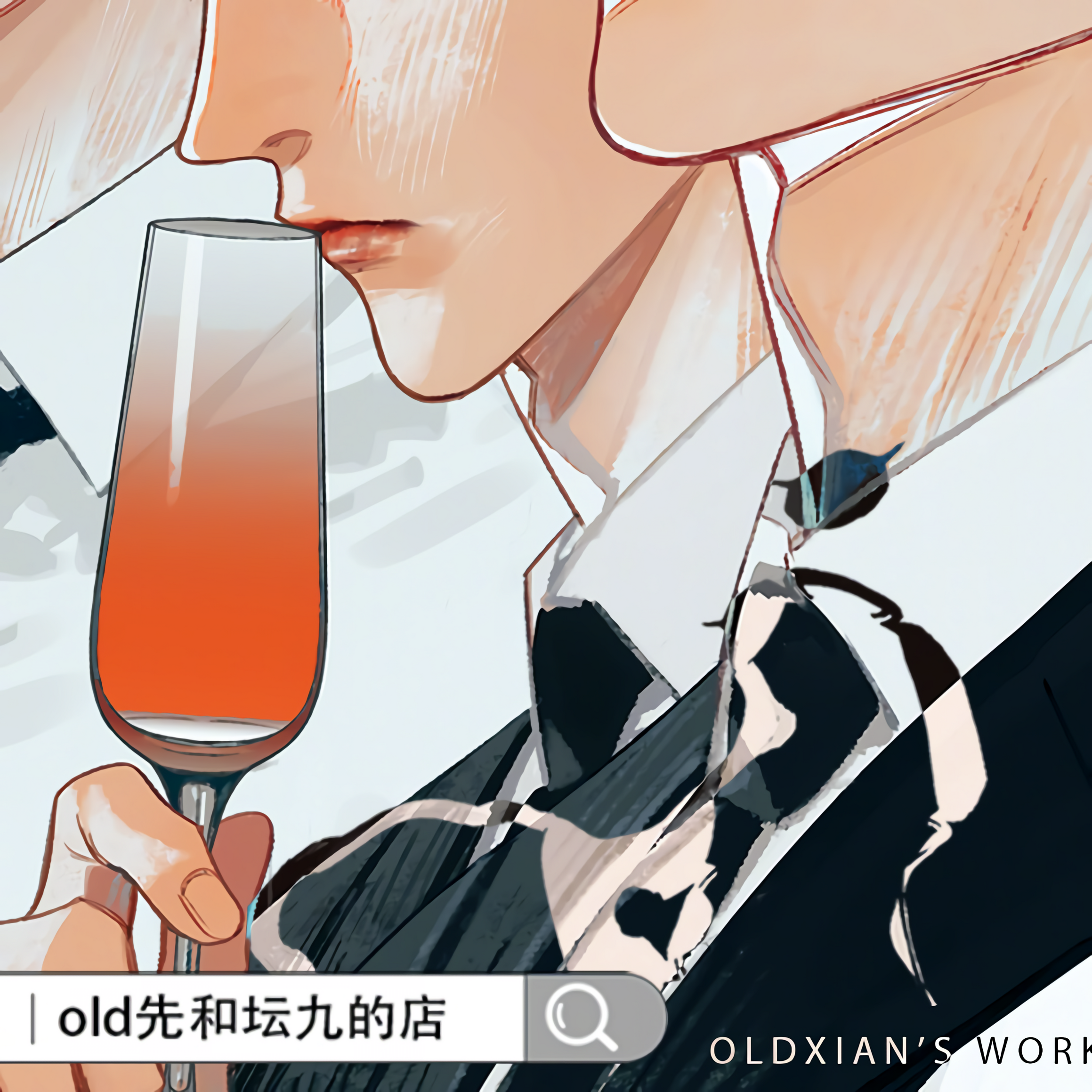 19 Days, Chapter 445 image 24