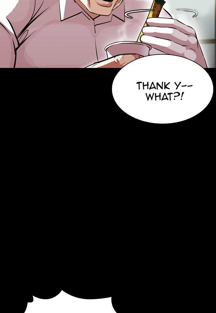 Lookism, Chapter 392 image 089
