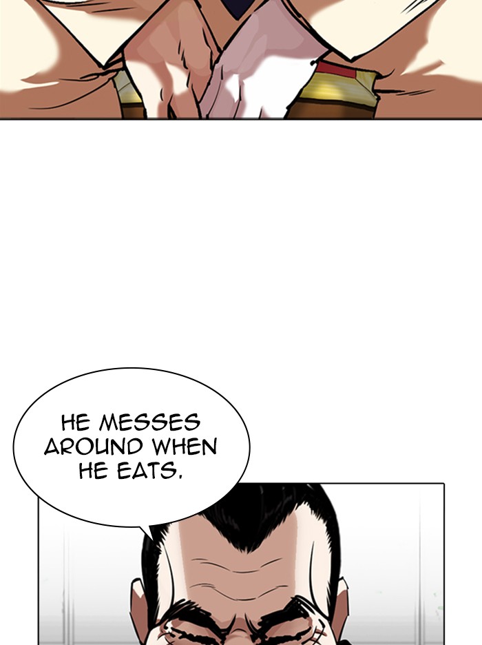 Lookism, Chapter 344 image 067