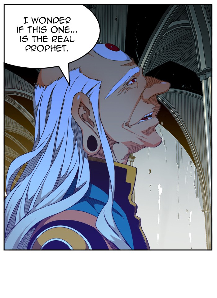 The God of High School, Chapter 465 image 151