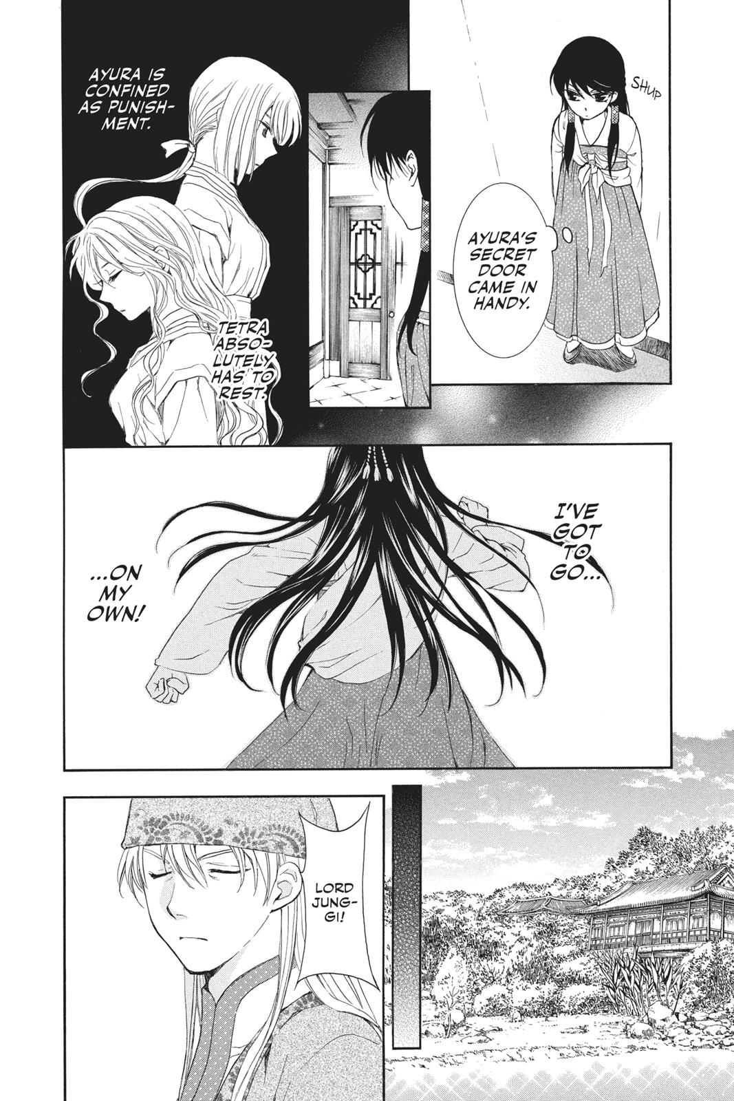Akatsuki No Yona, Chapter 85 image 14