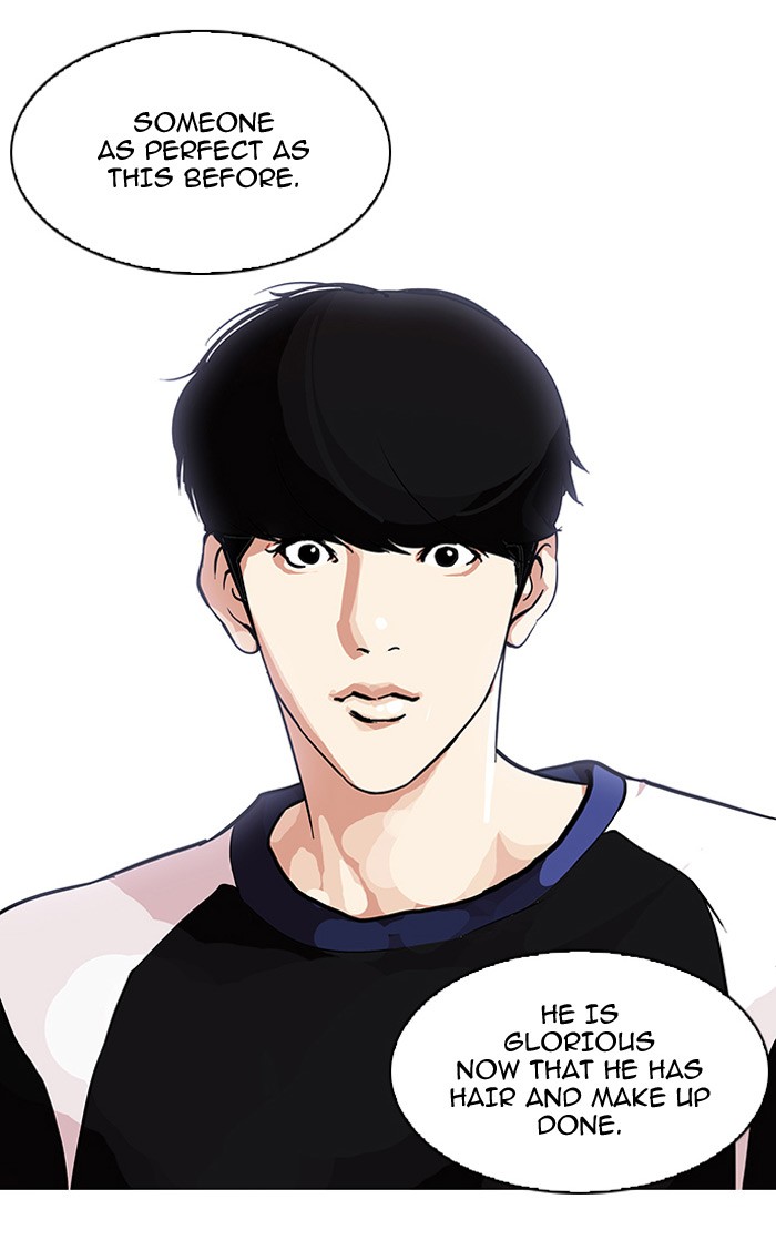 Lookism, Chapter 102 image 45