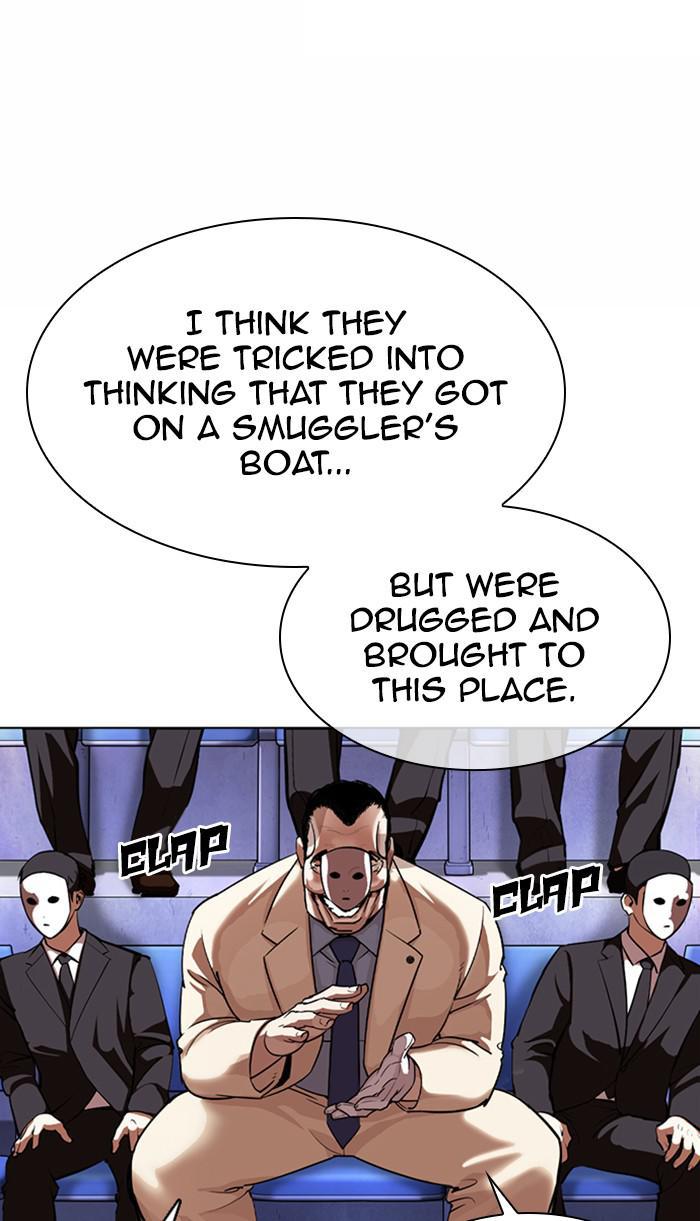 Lookism, Chapter 374 image 119