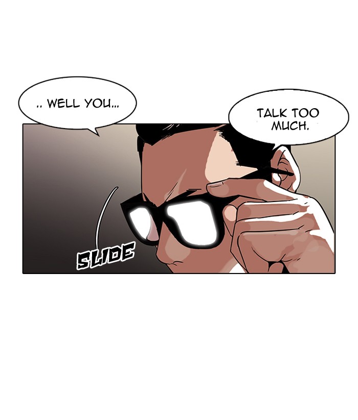 Lookism, Chapter 89 image 25