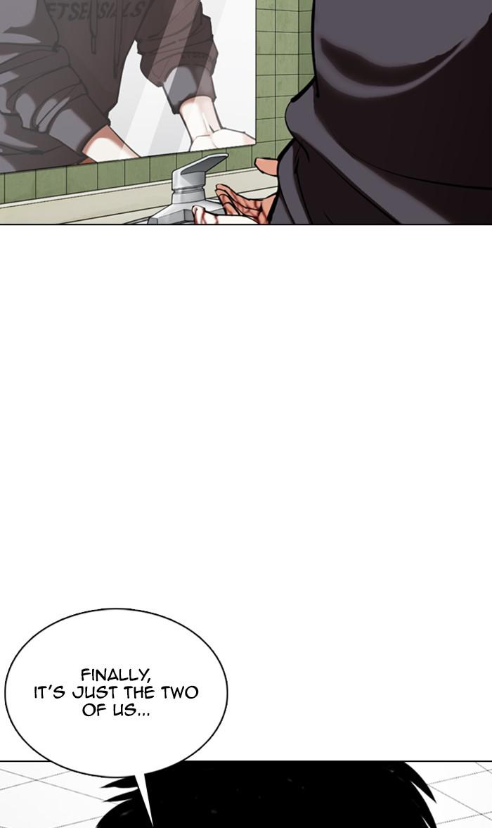 Lookism, Chapter 355 image 055