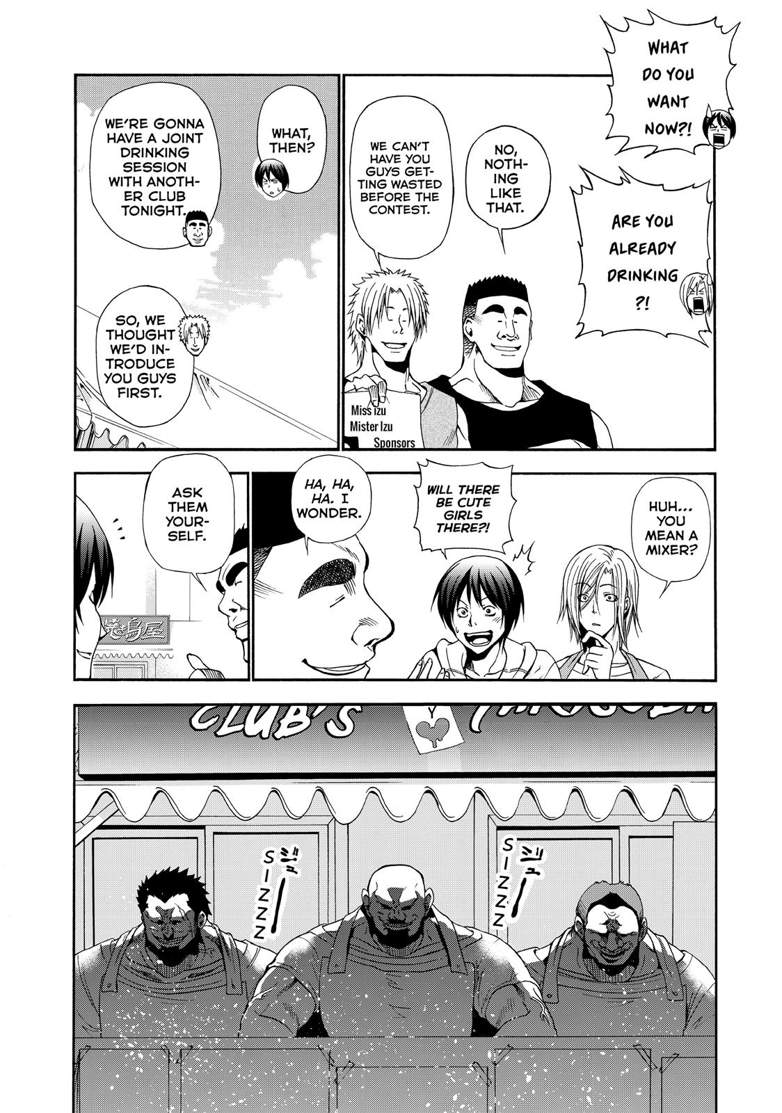 Grand Blue, Chapter 7 image 17