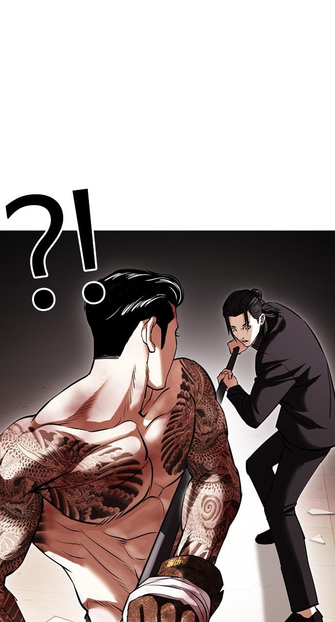 Lookism, Chapter 419 image 054