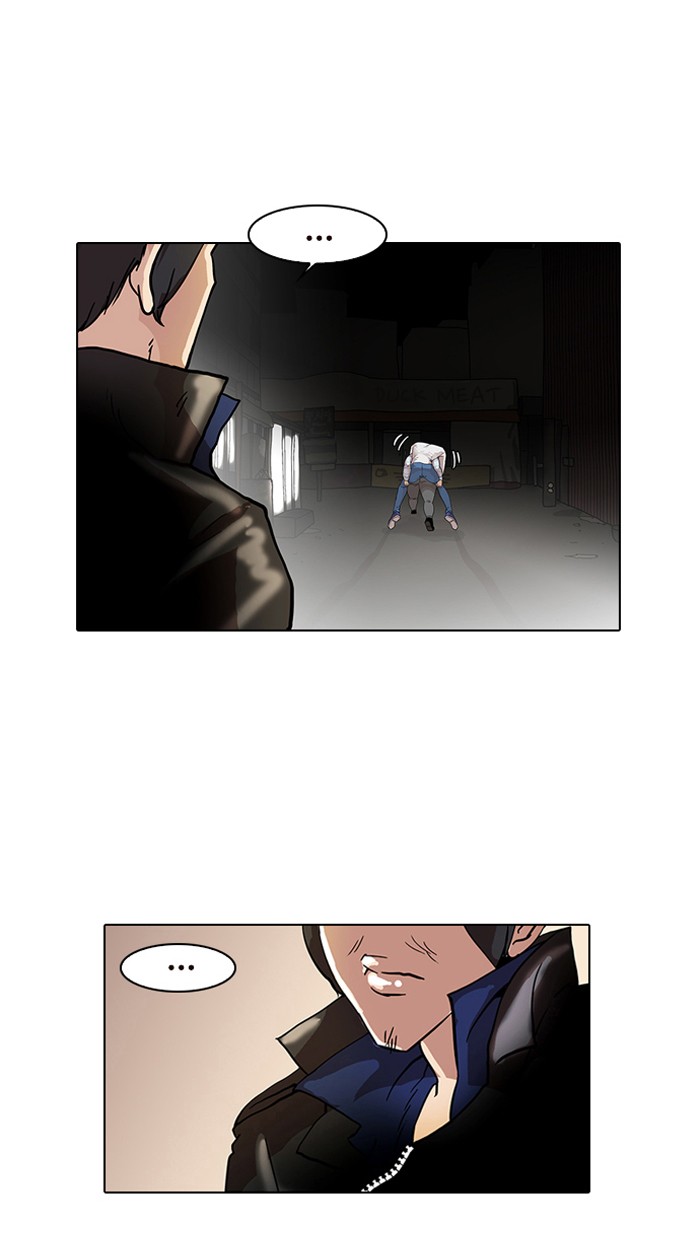 Lookism, Chapter 14 image 076