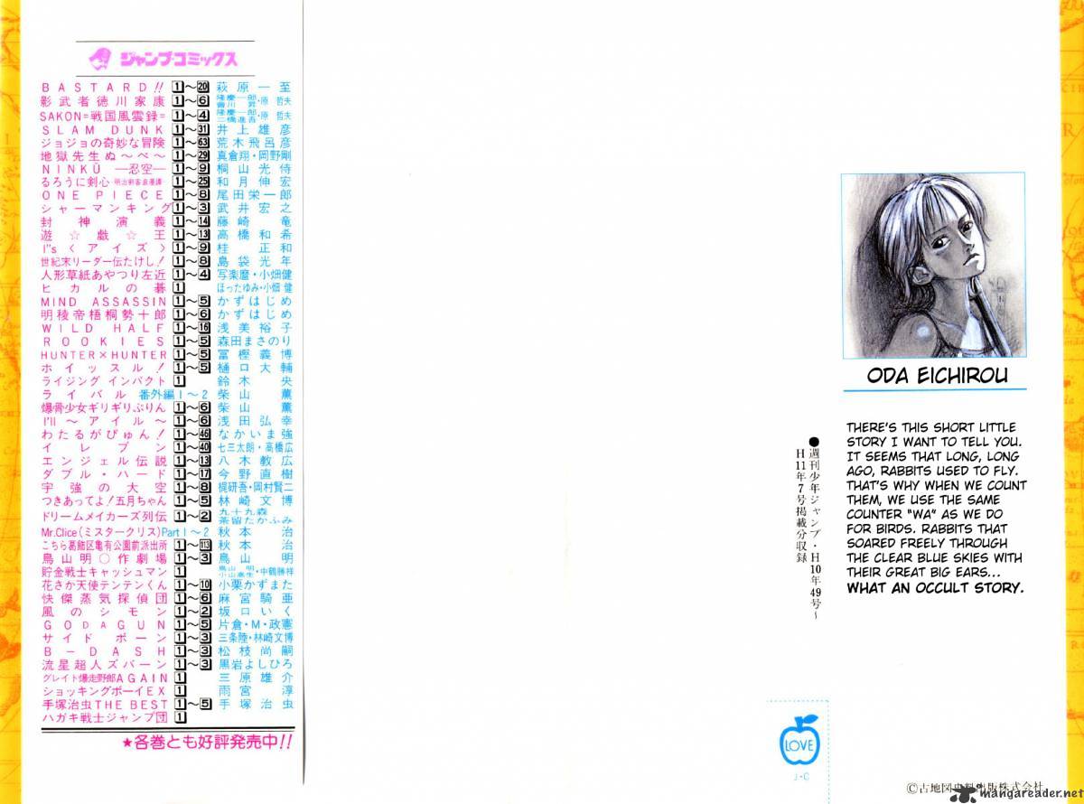 One Piece, chapter 63 image 02