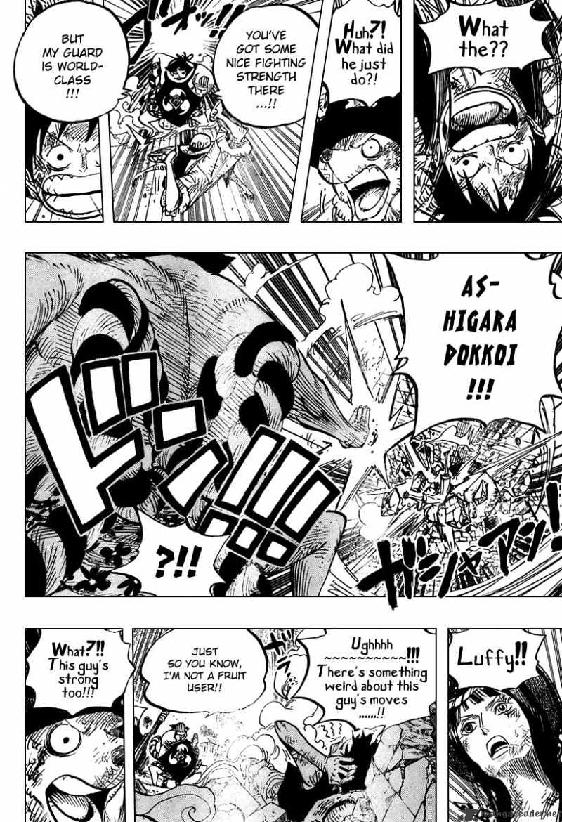 One Piece, chapter 511 image 14