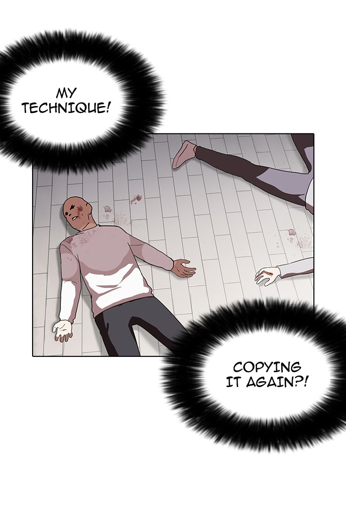 Lookism, Chapter 137 image 014
