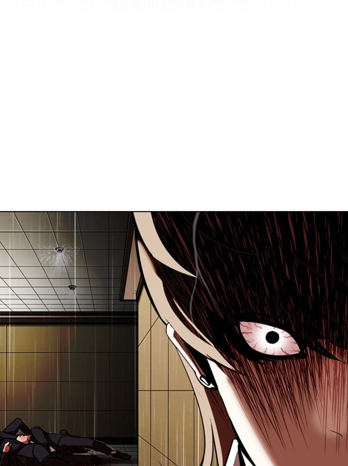 Lookism, Chapter 338 image 109