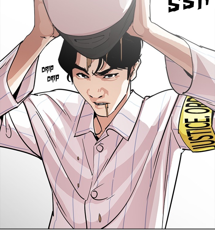 Lookism, Chapter 230 image 103