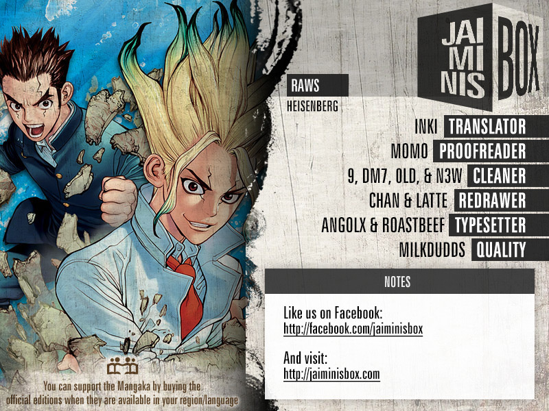 Dr.Stone, Chapter 50 Humanity