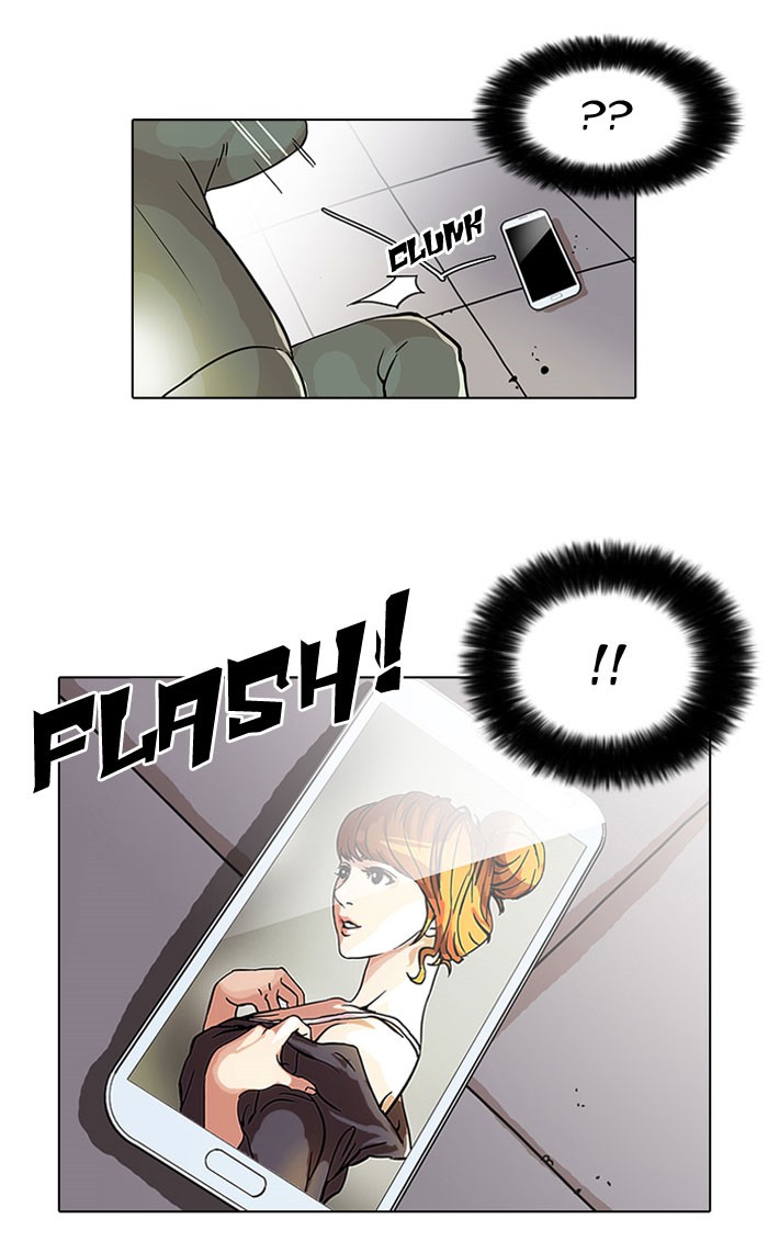 Lookism, Chapter 43 image 33
