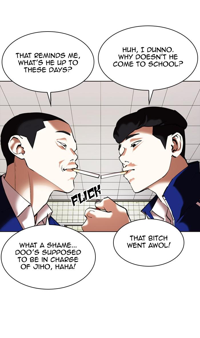 Lookism, Chapter 355 image 040