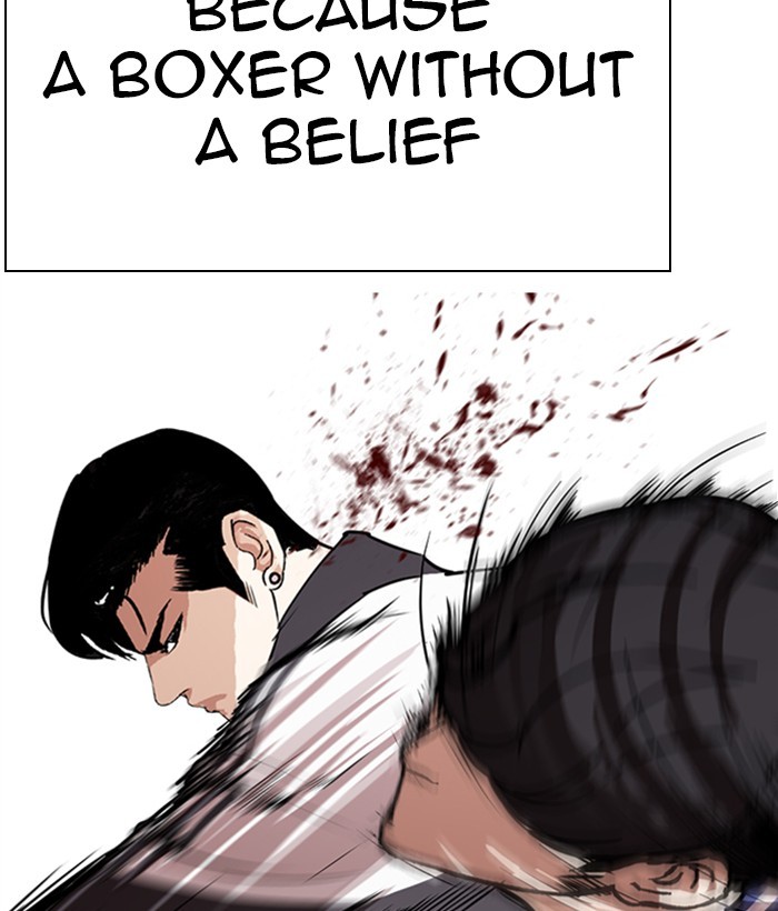 Lookism, Chapter 271 image 089