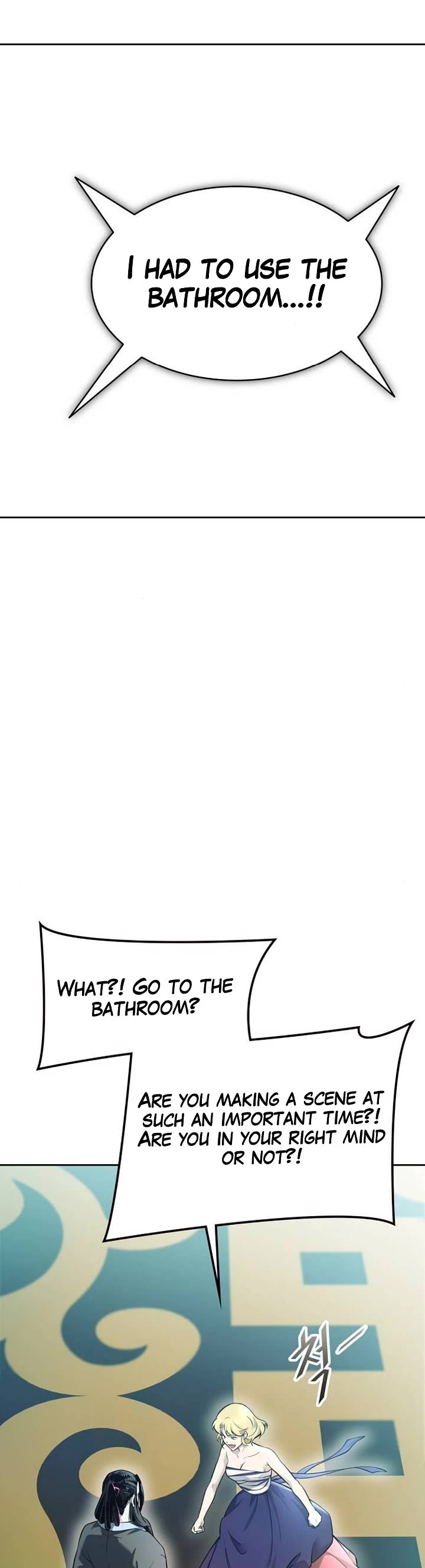 Tower of God, Chapter 619 image 74