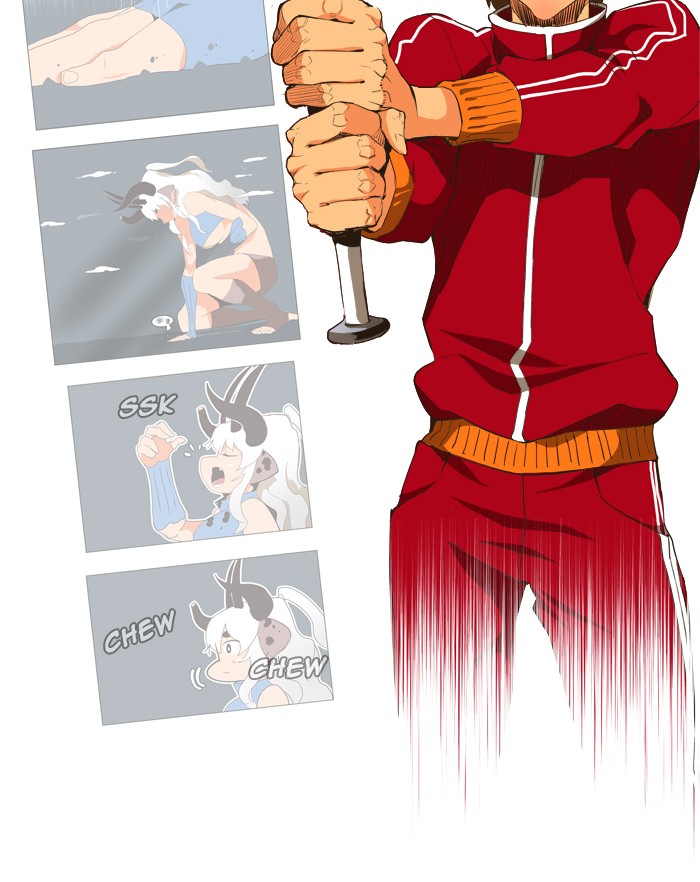 The God of High School, Chapter 264 image 25