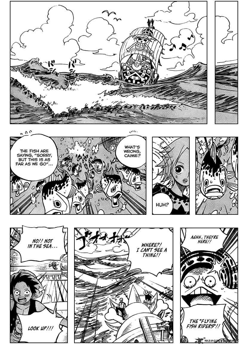 One Piece, chapter 491 image 16