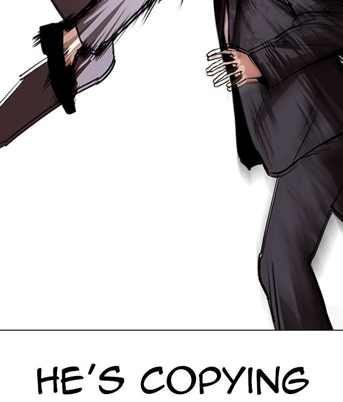 Lookism, Chapter 295 image 108