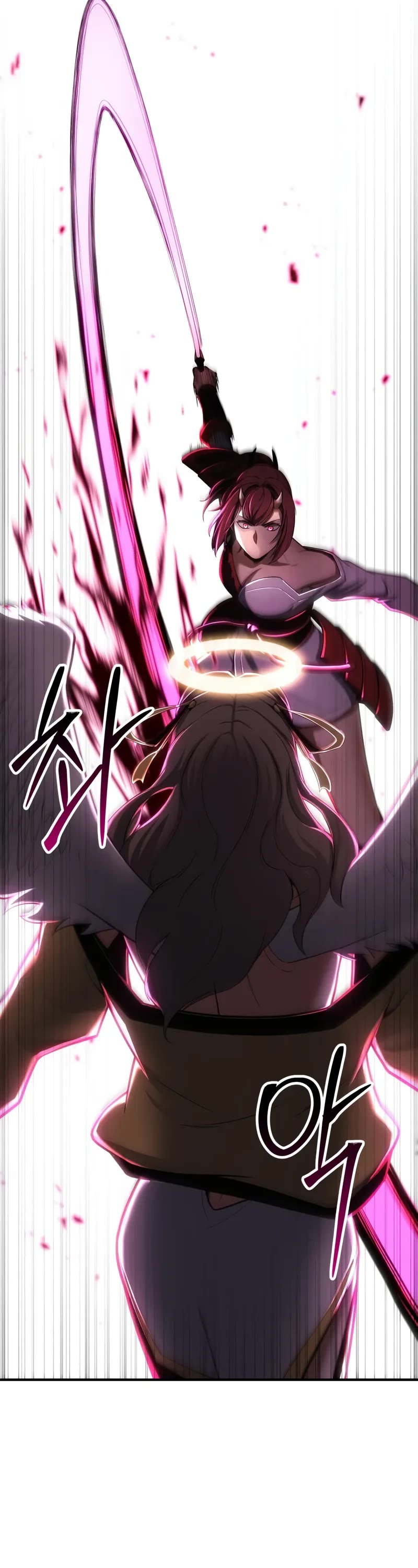 Absolute Necromancer, Chapter 77 image 24